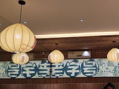 -张太婆老妈蹄花川菜馆·中华餐饮老字号(望平街店)