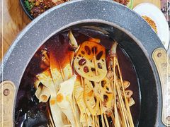 -冒椒火辣(太古里店)