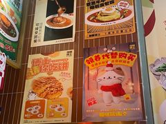 -伽喱博士 Dr.CURRY咖喱饭(太阳宫咖喱店)