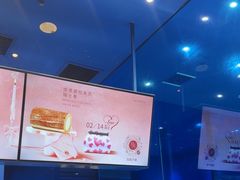 -the Roll'ING手作瑞士卷专门店(卓悦中心店)
