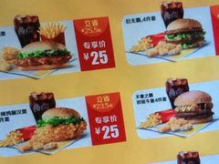 -麦当劳(长泰商业广场店)