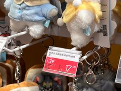 -KKV(上海月星环球港主力店)