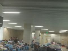 -天津市环湖医院