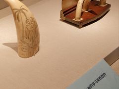-深圳博物馆(古代艺术馆)