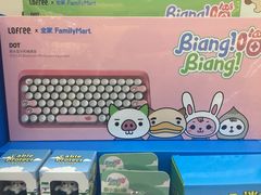 -全家便利店(宁阳福邸店)