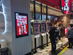 -肯德基(青岛北站西广场店)