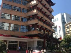 -千岛湖鱼味馆(十字街总店)