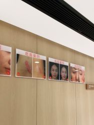 点击看大图 -广东韩妃整形外科医院