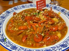 -满盆红龙虾(开发区店)