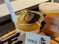 -北丐先生·野馄饨烧烤(雨花万象店)