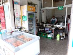 -渔桥李记奶汤面(东街店)