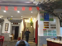 门面-耿福兴(凤凰美食街店)