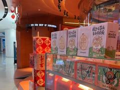 -東更道点心行(崂山丽达店)