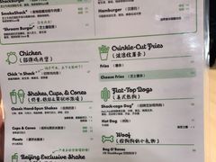 -Shake Shack(西单大悦城店)