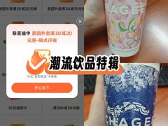 -水濂山森林公园