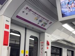 -吉隆坡国际机场