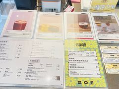 -Kilos咖啡馆(保利珑远店)