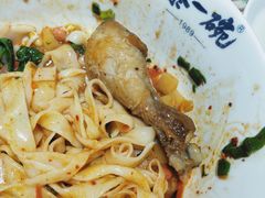 -黎一碗大碗手工面(城市立方店)