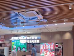 -西贝(南开大悦城店)