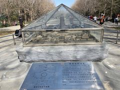 -玲珑塔公园