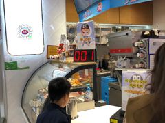 -DQ·蛋糕·冰淇淋(印象城店)