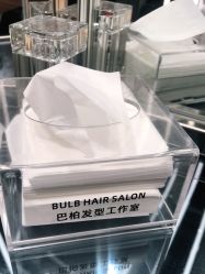 -BULB STUDIO 巴柏明星发型工作室