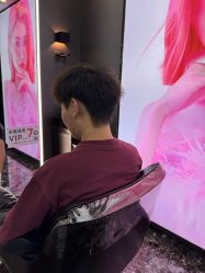 -藤野造型烫染优质
