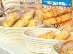 -汇德隆银隆