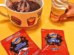 -麦当劳(吴中大道店)