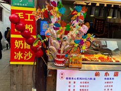 -召稼楼古镇