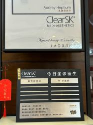 点击看大图 -洁铭新加坡医美