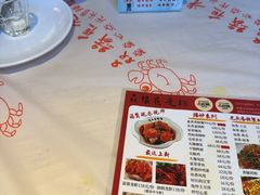 -五丁桥光头香辣蟹(望江橡树林店)