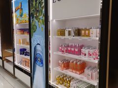 -国药中服免税(北京坊店)