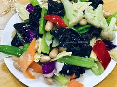 素什锦-王三姑牛肉饼