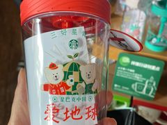 -星巴克(合肥包河万达广场店)