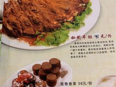 -大顺堂食府(牛街店)