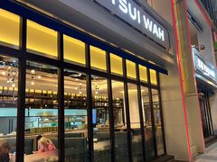 -翠华餐厅(百老汇店)