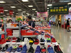 -上品折扣(回龙观店)