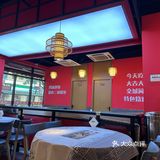 杨浦区特色烧鸡公