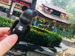 -竹泉村旅游度假区