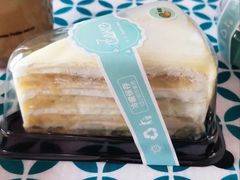 榴莲千层蛋糕切块-7cake憩刻生日蛋糕·下午茶(西安店)