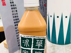 -华嫂冰室(湾仔店)