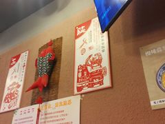 -左陕右甘(亚运村店)