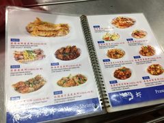 -班赞海鲜市场