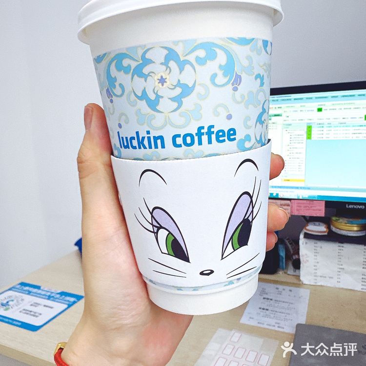 幸运杯咖啡时间~