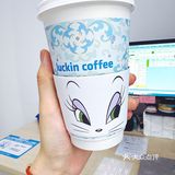 幸运杯咖啡时间~