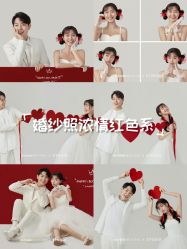 -拾年·定制婚纱摄影