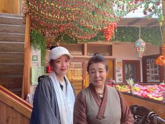 -吉祥圣雪藏餐