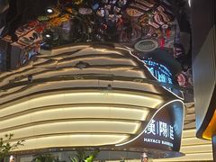 -汉阳廷自助烤肉·火锅(万丰海岸城店)