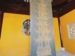 -圆通寺